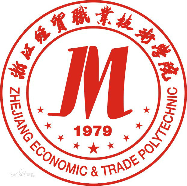 Zhejiang economic and trade Polytechnic