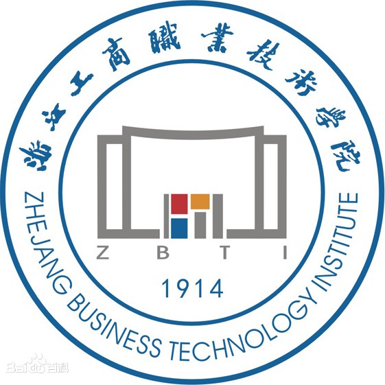 zhejiang business technology institute