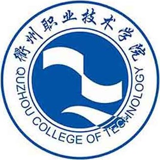 Quzhou vocational and Technical College