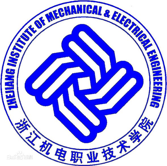 Zhejiang electromechanical vocational and Technical College