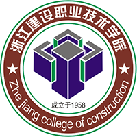 zhejiang college of construction